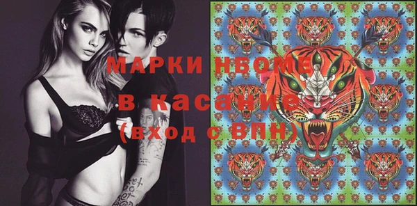 кокаин перу Армянск