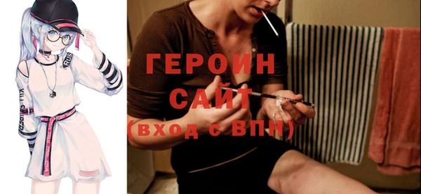индика Аркадак