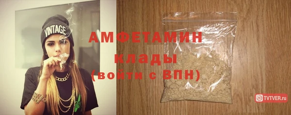 кокаин перу Армянск