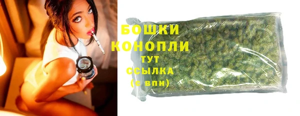 кокаин Пересвет