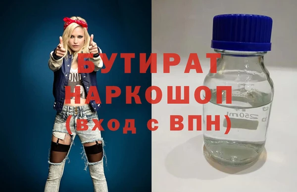кокаин Пересвет