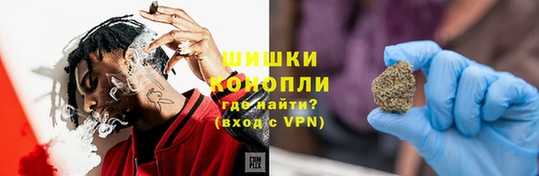 кокаин перу Армянск