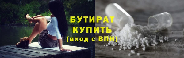 мет Пестово