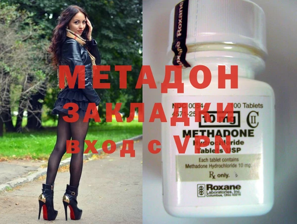 мет Пестово