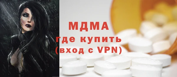 кокаин перу Армянск