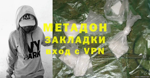 индика Аркадак