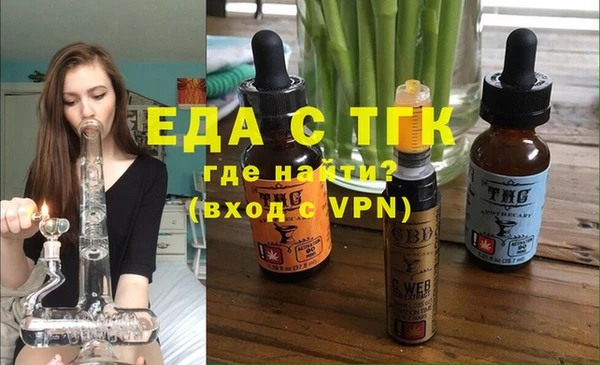 кокаин перу Армянск