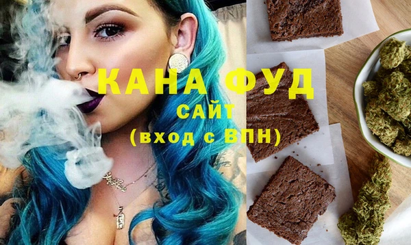 дурь Переславль-Залесский