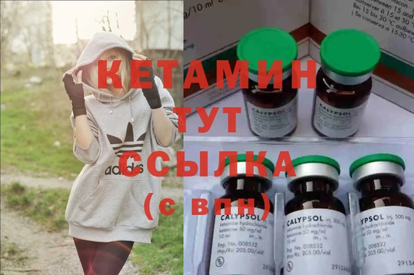 кокаин перу Армянск
