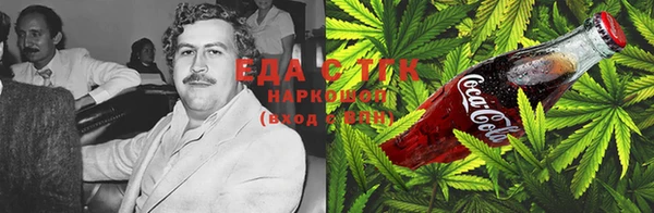 мет Пестово